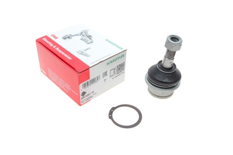 Опора кульова (передня/зверху) Nissan NP300 Navara/Pathfinder III 05- (opt-om) FAG 825 0347 10