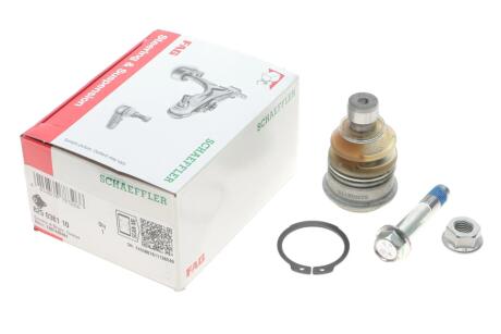 Нижній/верхній кульовий шарнір FAG 825 0381 10