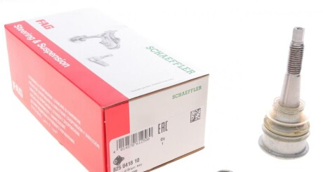 Опора кульова (передня/знизу) Opel Astra K 15- (opt-om) FAG 825 0418 10