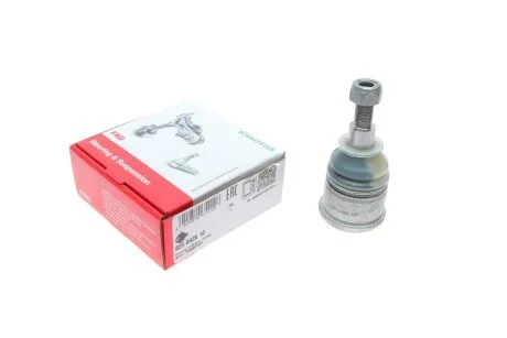 Опора шаровая (передняя/снизу)) Honda Accord VII 2.0/2.2D/2.4 03-08 (opt-om) FAG 825 0426 10