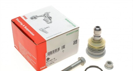 Опора кульова (передня/знизу) Kia Rio 11-17 Hyundai i10 07- (opt-om) FAG 825 0427 10