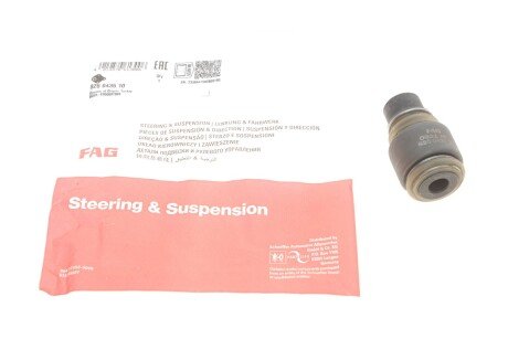 Опора кульова (передня/знизу) Jaguar X-Type 02-09 (opt-om) FAG 825 0435 10