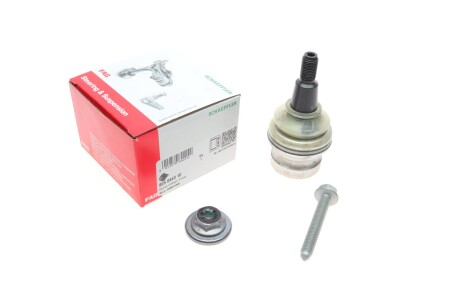 Опора кульова (передня/знизу) Audi Q7/Q8/VW Touareg 15- (opt-om) FAG 825 0443 10