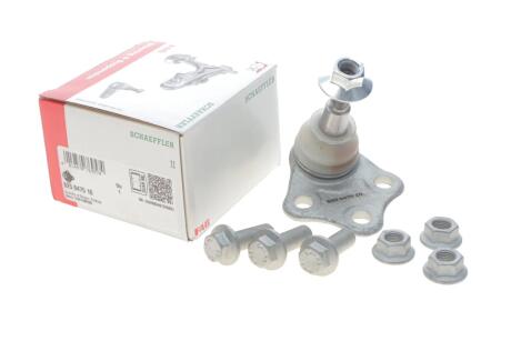 Кульова опора (шарнір) FAG 825 0475 10