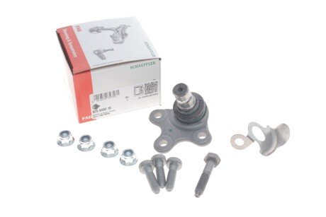 Пулевая опора (шарнир) FAG 825 0490 10