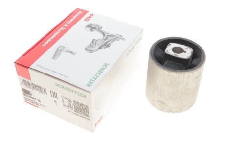 Сайлентблок рычага BMW (старый номер 985015) FAG 829 0009 10