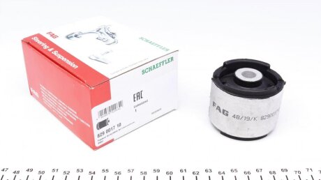 Втулка балки BMW 3 (E36-E46), X3 90-11 зад. міст C.I.U FAG 829 0017 10