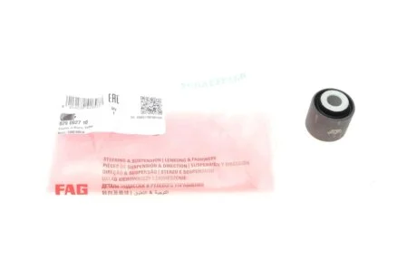 Сайлентблок FAG 829 0027 10