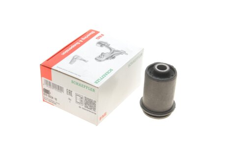 Сайлентблок важеля MERCEDES A-CLASS, C-CLASS, CLK, E-CLASS 93- перед. міст C.I.U FAG 829 0034 10