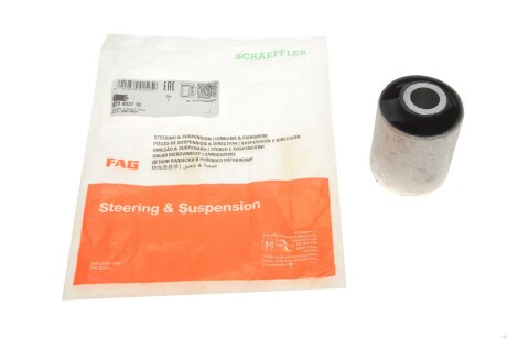 Сайлентблок важеля (переднього/знизу) MB C-class (W202/S202) 93-01 (opt-om) FAG 829 0037 10