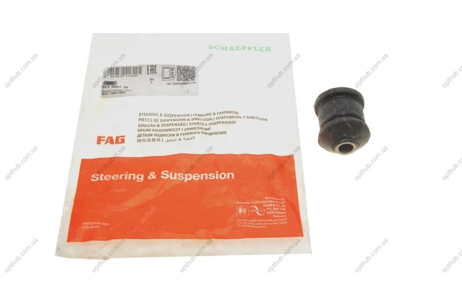 Сайлентблок важеля (переднього/знизу) Opel Astra F/Vectra A 1.4-2.0i 90-02 (opt-om) FAG 829 0067 10 (фото 1)