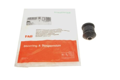 Сайлентблок важеля (переднього/знизу) Opel Astra F/Vectra A 1.4-2.0i 90-02 (opt-om) FAG 829 0067 10