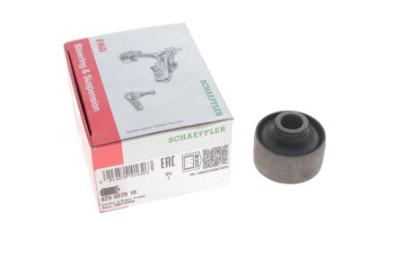 Сайлентблок важеля (переднього/ззаду) Opel Omega B 94-03 (opt-om) FAG 829 0070 10