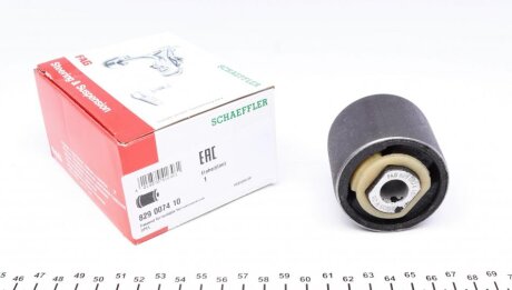 Сайлентблок важеля (переднього/спереду) Opel Omega B 94-03 (opt-om) FAG 829 0074 10