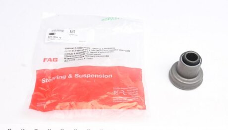 Сайлентблок важеля (переднього/зверху) VW T3 -92 (18x36x53) (opt-om) FAG 829 0084 10