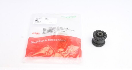 Сайлентблок важеля (переднього/знизу) Audi 80/90 -94/VW Passat -88 (opt-om) FAG 829 0088 10