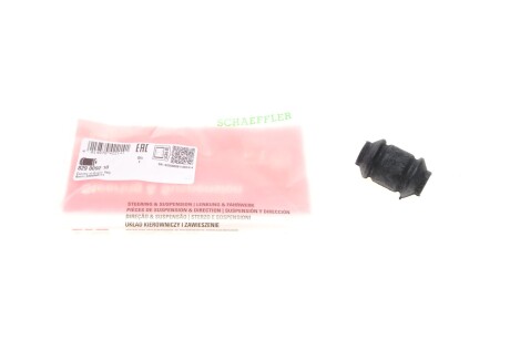 Сайлентблок важеля (переднього/знизу/спереду) Audi/Skoda/VW 88- (opt-om) FAG 829 0092 10