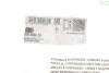Сайлентблок важеля (переднього/зверху/всередині) VW Passat 94-08 (opt-om) FAG 829 0094 10 (фото 4)