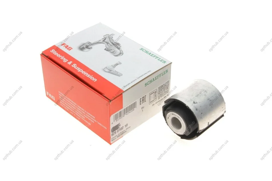 Сайлентблок важеля VW (старий номер 985443)(Вир-во) FAG 829 0102 10 (фото 1)