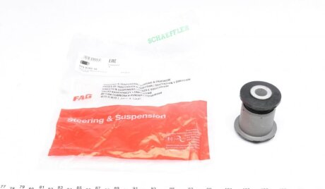 Сайлентблок важеля (переднього/знизу/спереду) VW T4 96-03 (opt-om) FAG 829 0103 10
