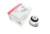 Сайлентблок рычага RENAULT 97- перед. мост (Старый номер 985539)(Пр-во) FAG 829 0123 10 (фото 1)