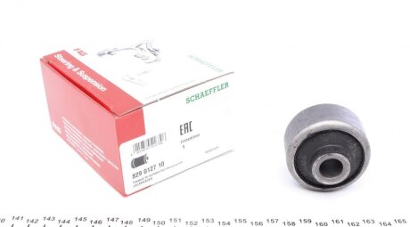 Сайлентблок важеля (переднього/ззаду/всередині) Audi 100/A6 90-97 (opt-om) FAG 829 0127 10