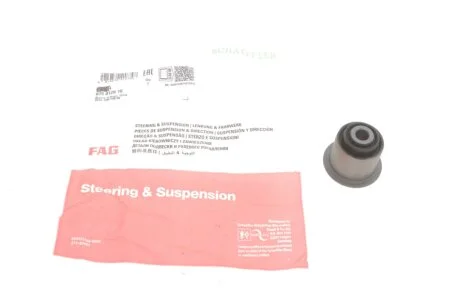 Сайлентблок рычага) Audi 80/90 -94/VW Passat -88 (opt-om) FAG 829 0129 10