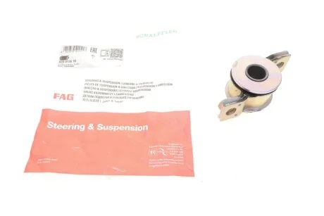 Сайлентблок рычага FIAT, ALFA ROMEO, LANCIA (старый номер 985811)(Пр-во) FAG 829 0136 10