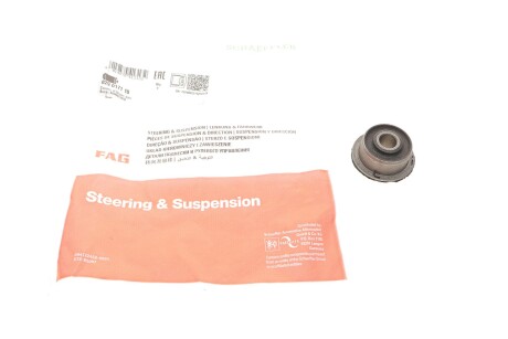 Сайлентблок важеля (переднього/знизу) Peugeot 205 83-90 (opt-om) FAG 829 0171 10