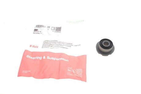 Сайлентблок важеля (переднього/знизу) Peugeot 605/607 89-11 (opt-om) FAG 829 0175 10