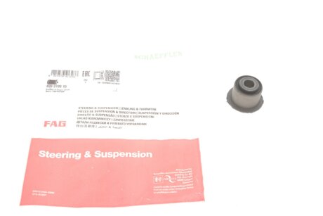 Сайлентблок важеля (переднього) Citroen Berlingo/Peugeot Partner 93- (opt-om) FAG 829 0199 10