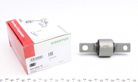 Сайлентблок важеля (заднього/зверху/всередині) Mitsubishi Colt/Lancer 92-03 (opt-om) FAG 829 0230 10