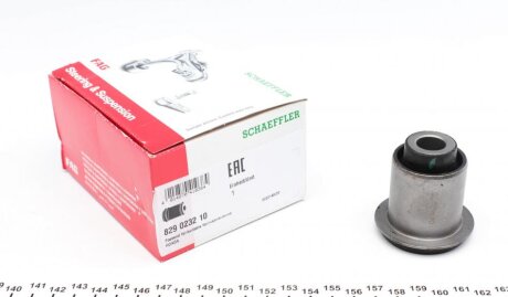 Сайлентблок важеля (переднього/знизу) Honda Civic 91-01 (opt-om) FAG 829 0232 10