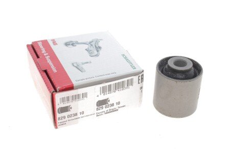 Сайлентблок важеля (переднього/знизу/всередині) Honda Accord 90-96 (opt-om) FAG 829 0238 10