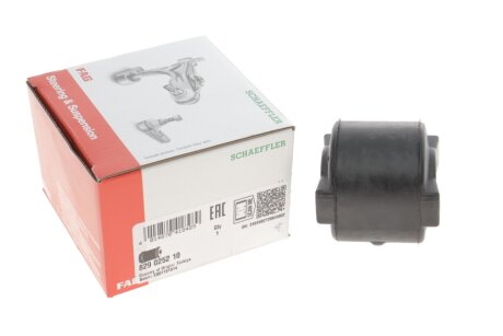 Сайлентблок важеля CHRYSLER VOYAGER, GRAND VOYAGER III 95-01 перед. міст ззаду C.I.U FAG 829 0252 10