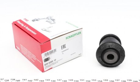 Сайлентблок важеля (переднього/спереду) Citroen Nemo 08- (opt-om) FAG 829 0260 10