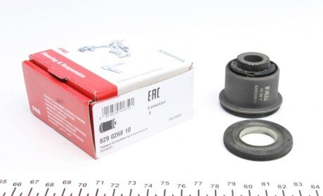 Сайлентблок важеля (переднього/знизу/спереду) Citroen C5 01- (opt-om) FAG 829 0268 10