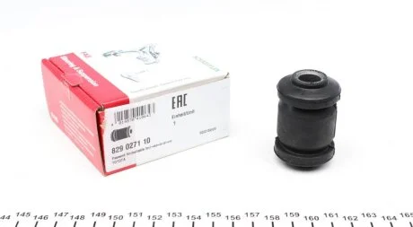 Сайлентблок важеля (переднього/знизу/спереду) Toyota Yaris 99-05 (opt-om) FAG 829 0271 10