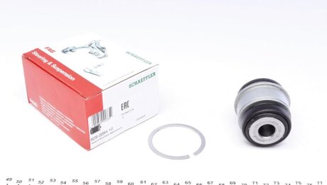 Сайлентблок заднього важеля C.I.U FAG 829 0284 10