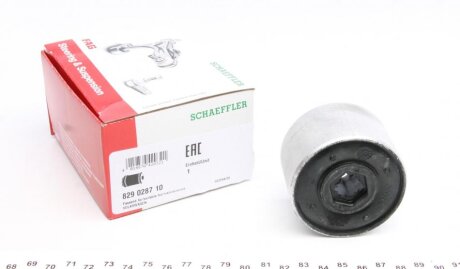 Сайлентблок важеля AUDI A2 00-05 перед. міст C.I.U FAG 829 0287 10