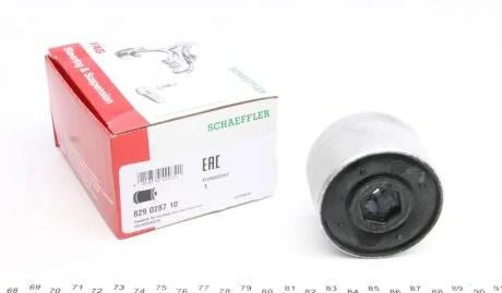 Сайлентблок важеля AUDI A2 00-05 перед. міст (Вир-во) C.I.U FAG 829 0287 10