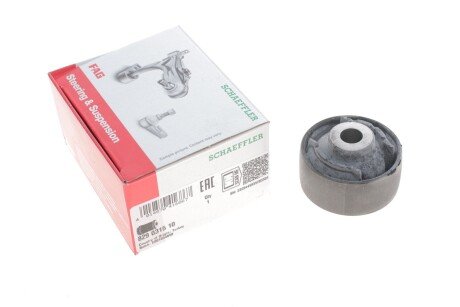 Сайлентблок важеля OPEL MERIVA 03-10 (старий номер 985343) C.I.U FAG 829 0315 10