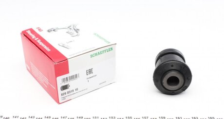 Сайлентблок важеля (переднього/знизу/спереду) Ford Connect 02- (opt-om) FAG 829 0319 10