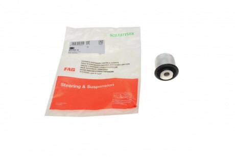 Сайлентблок важеля (переднього/знизу/спереду) Audi A3 99-03/VW Golf IV 02-05 (opt-om) FAG 829 0329 10