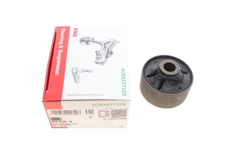 Сайлентблок важеля (переднього/знизу/ззаду) Hyundai Getz 02- (opt-om) FAG 829 0336 10