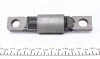 Сайлентблок важеля (переднього/знизу) Nissan Qashqai/ X-Trail/Renault Koleos 07- (opt-om) FAG 829 0361 10 (фото 4)