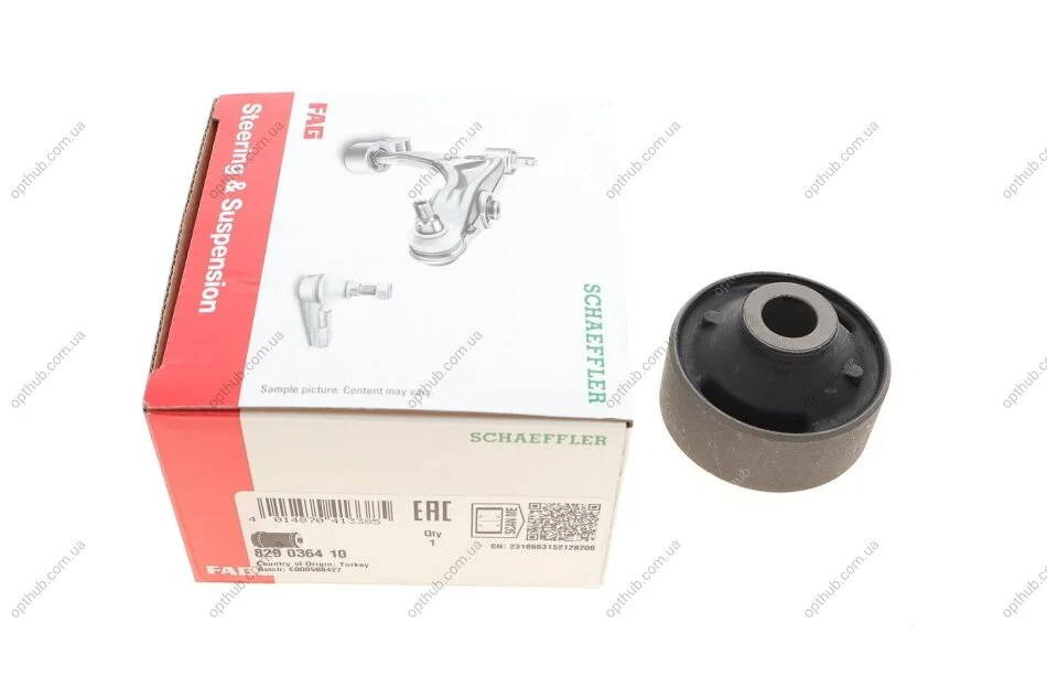Сайлентблок важеля (переднього/ззаду) Mitsubishi Colt VI 04-12/Smart Forfour 04-06 (opt-om) FAG 829 0364 10 (фото 1)