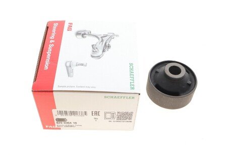 Сайлентблок важеля (переднього/ззаду) Mitsubishi Colt VI 04-12/Smart Forfour 04-06 (opt-om) FAG 829 0364 10