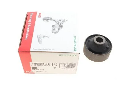 Сайлентблок важеля (переднього/ззаду) Mitsubishi Colt VI 04-12/Smart Forfour 04-06 (opt-om) FAG 829 0364 10