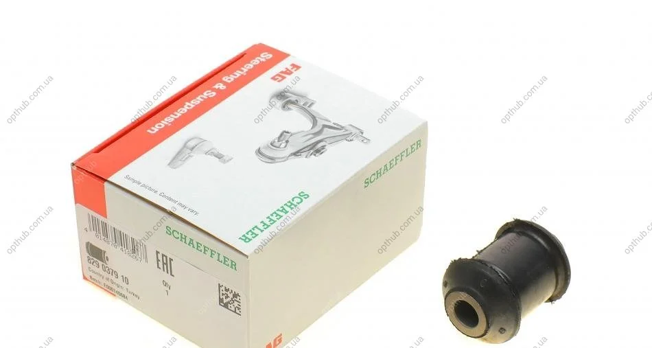 Сайлентблок важеля (переднього/знизу/спереду) Ford Fiesta 09- (opt-om) FAG 829 0379 10 (фото 1)
